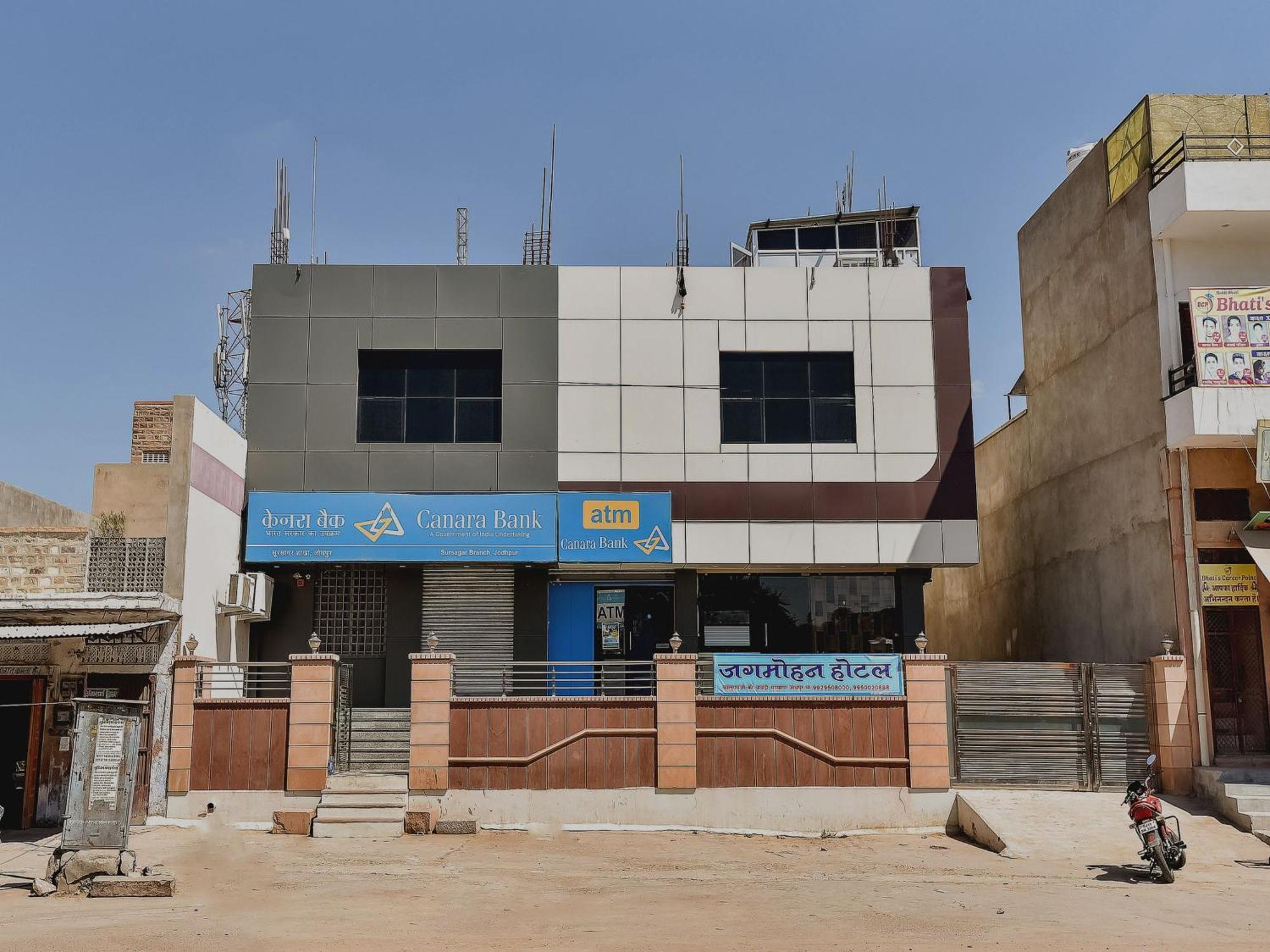 Super Hotel O Jagmohan Hotel Jodhpur  Exterior foto