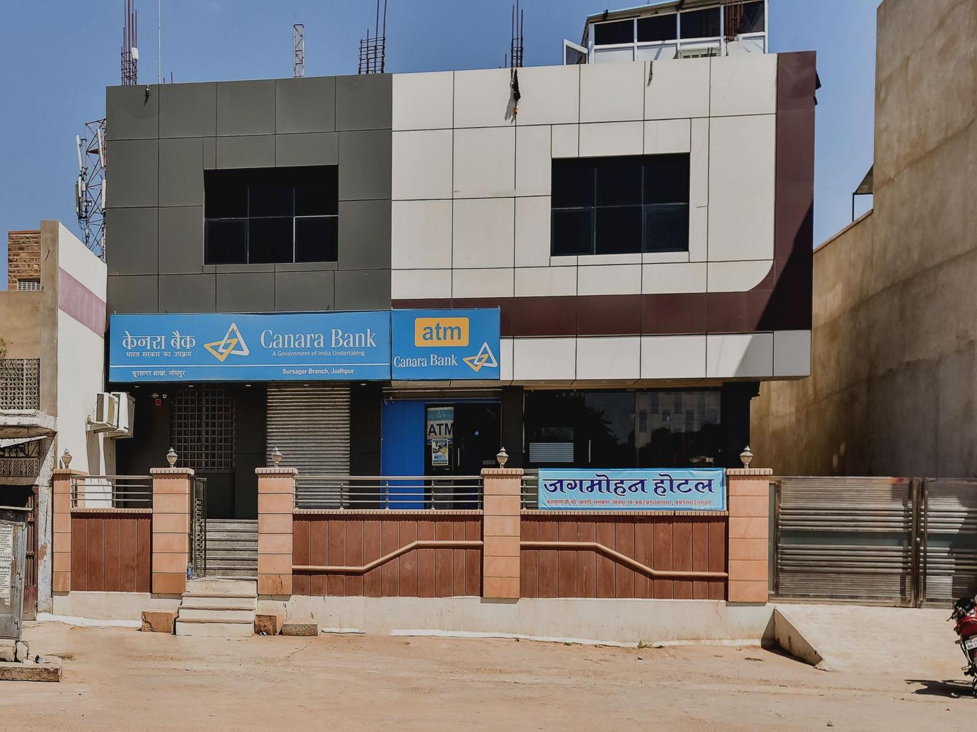 Super Hotel O Jagmohan Hotel Jodhpur  Exterior foto