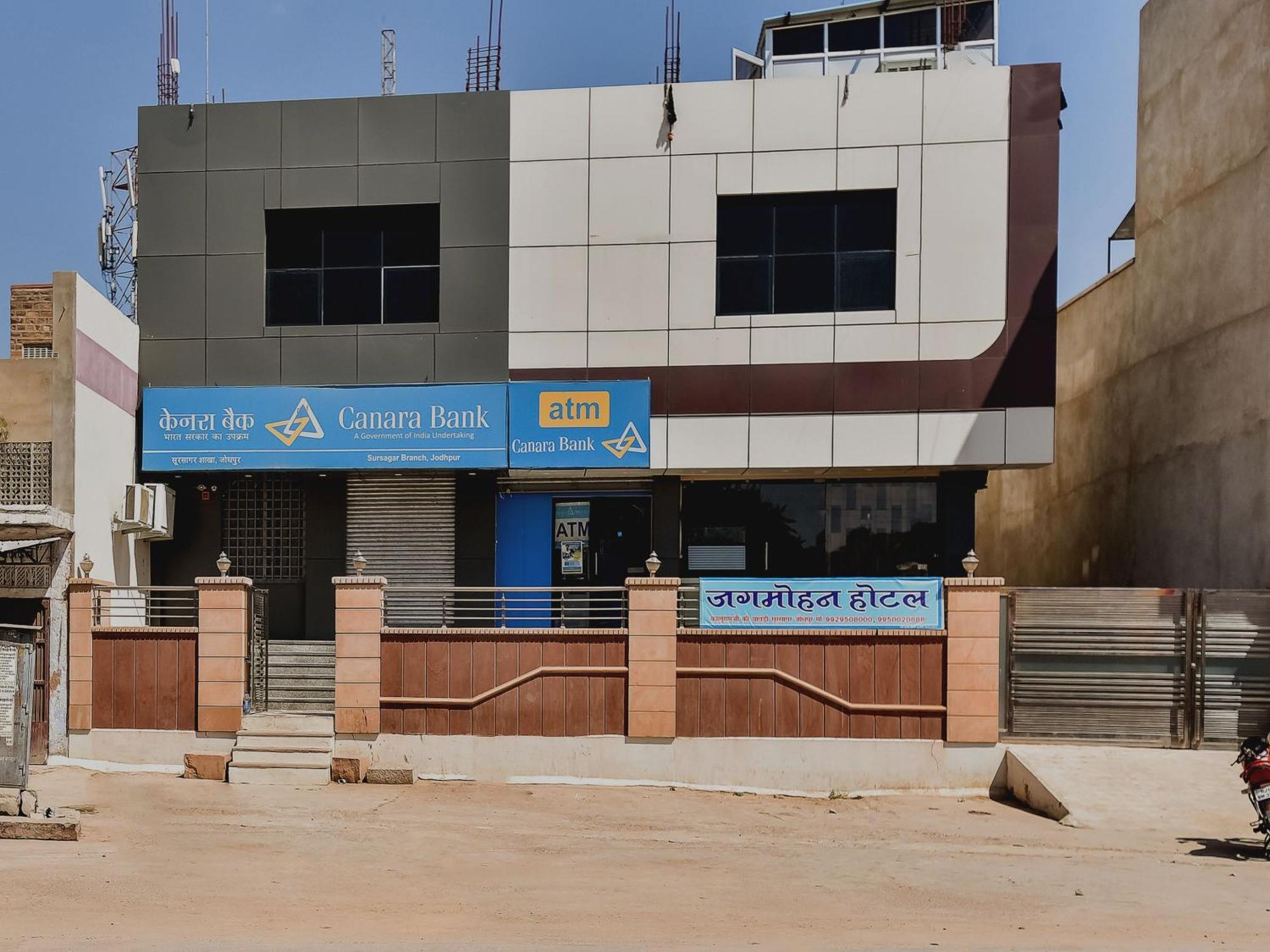 Super Hotel O Jagmohan Hotel Jodhpur  Exterior foto
